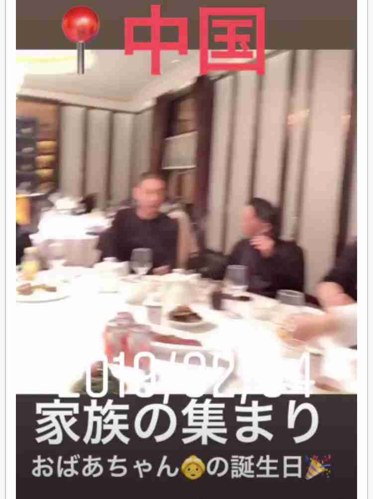 高須克弥院長　手術中の女性をインスタに投稿の東京美容外科に大激怒！投稿者は謝罪