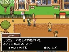 「レイトン教授」シリーズ！
