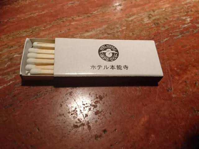 武士口調で会話をするトピ