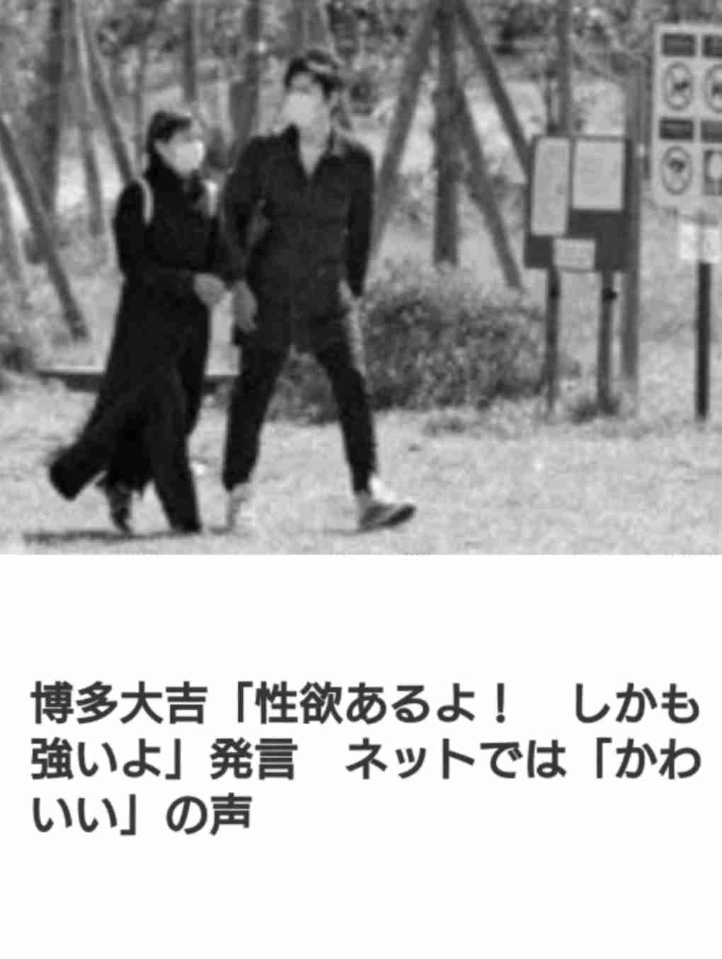 赤江珠緒アナが自虐「芝生の上では誰とでも寝る女」　不倫は完全否定「芝生以外では寝ていない」