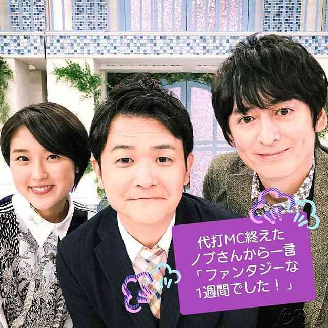 赤江珠緒アナが自虐「芝生の上では誰とでも寝る女」　不倫は完全否定「芝生以外では寝ていない」