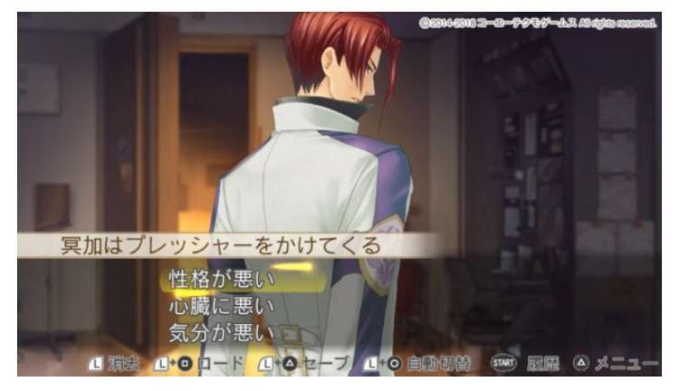 金色のコルダシリーズファンの方！part２