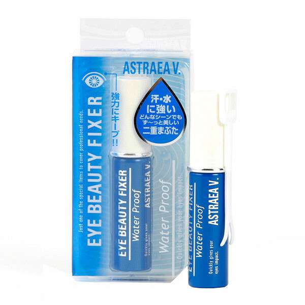 オススメの二重アイテム