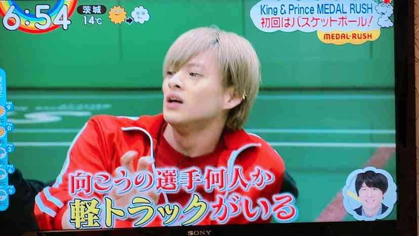 平野紫耀くん好きな人集合!Part3