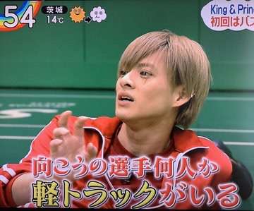 平野紫耀くん好きな人集合!Part3