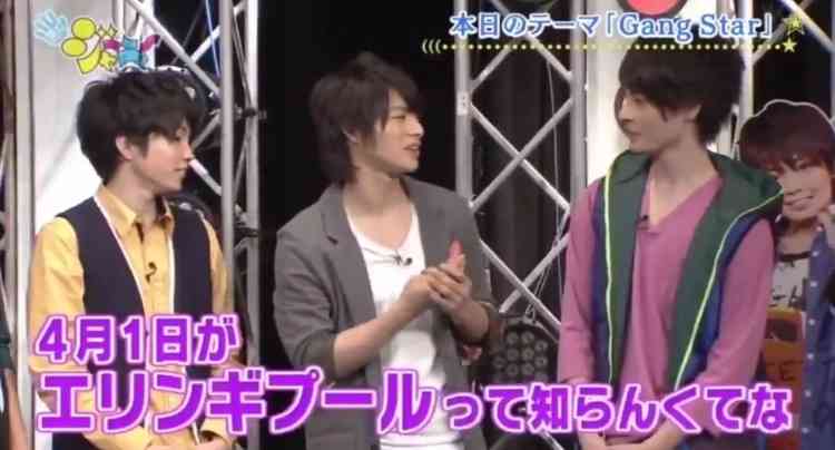 平野紫耀くん好きな人集合!Part3