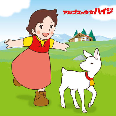 いろんな動物の赤ちゃんがみたい