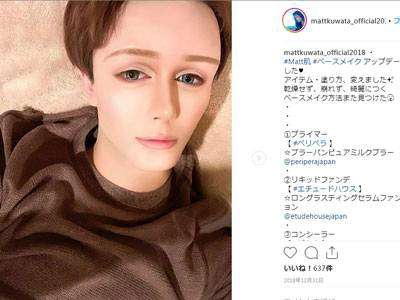 この人大丈夫か！？と思う人。
