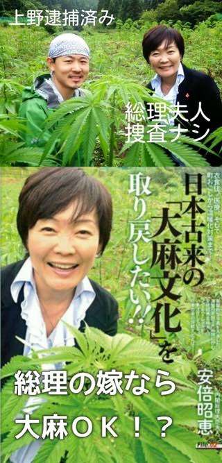 この人大丈夫か！？と思う人。