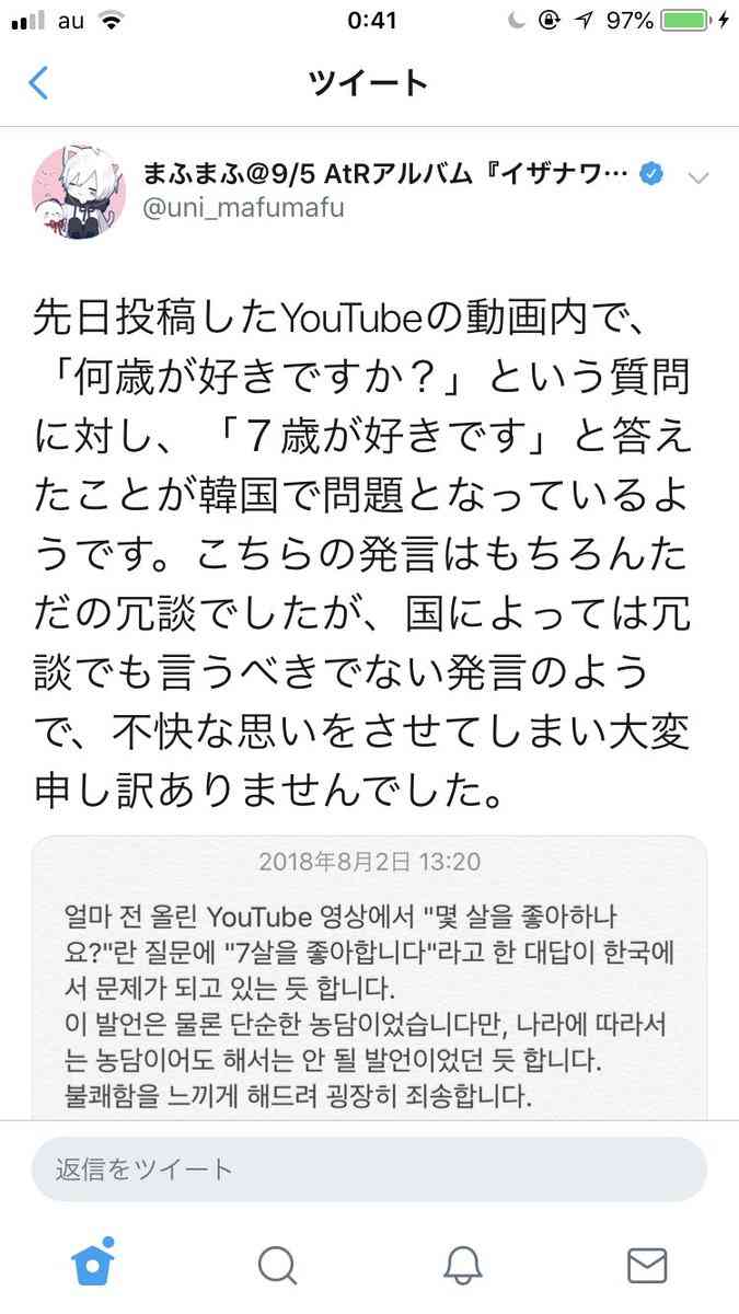 この人大丈夫か！？と思う人。