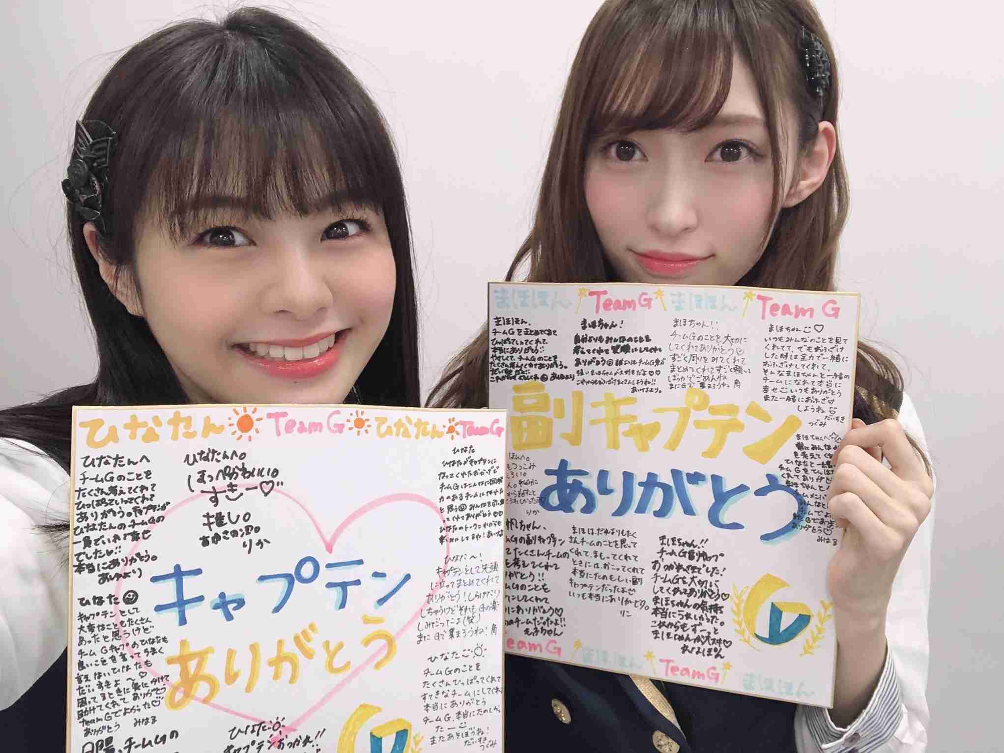 加藤浩次、NGT48山口真帆へ運営側の「会社を攻撃する加害者だ」に納得できず