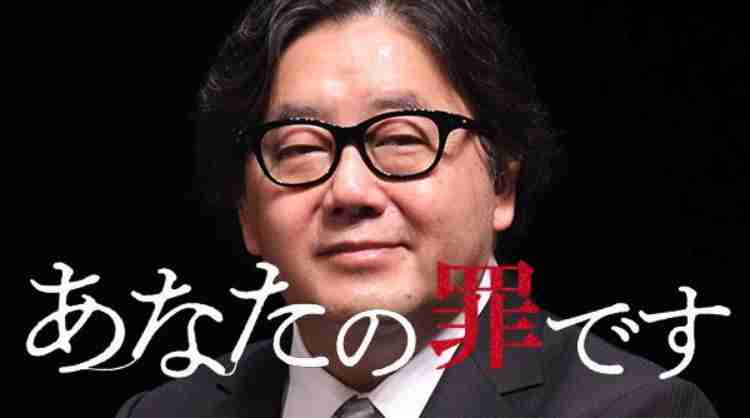 加藤浩次、NGT48山口真帆へ運営側の「会社を攻撃する加害者だ」に納得できず