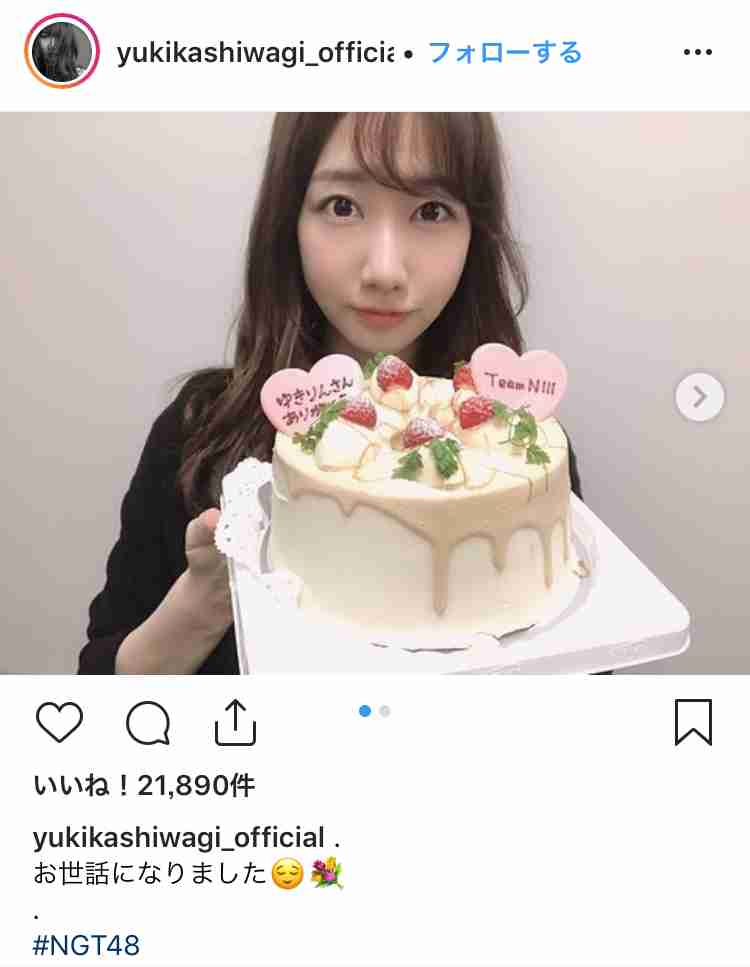 加藤浩次、NGT48山口真帆へ運営側の「会社を攻撃する加害者だ」に納得できず