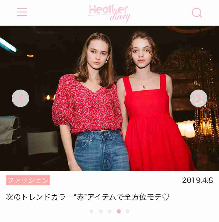 加藤浩次、NGT48山口真帆へ運営側の「会社を攻撃する加害者だ」に納得できず