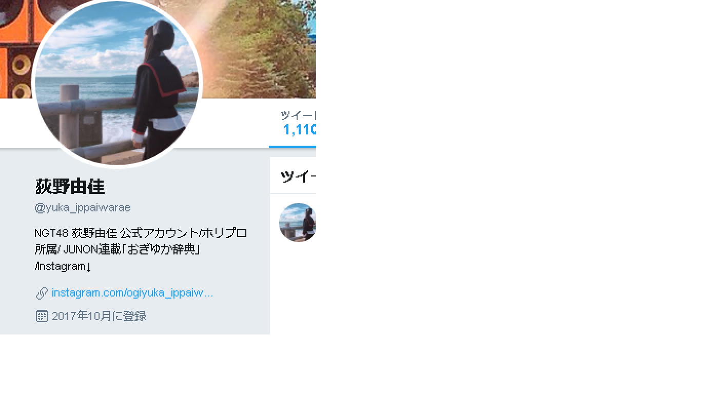 加藤浩次、NGT48山口真帆へ運営側の「会社を攻撃する加害者だ」に納得できず