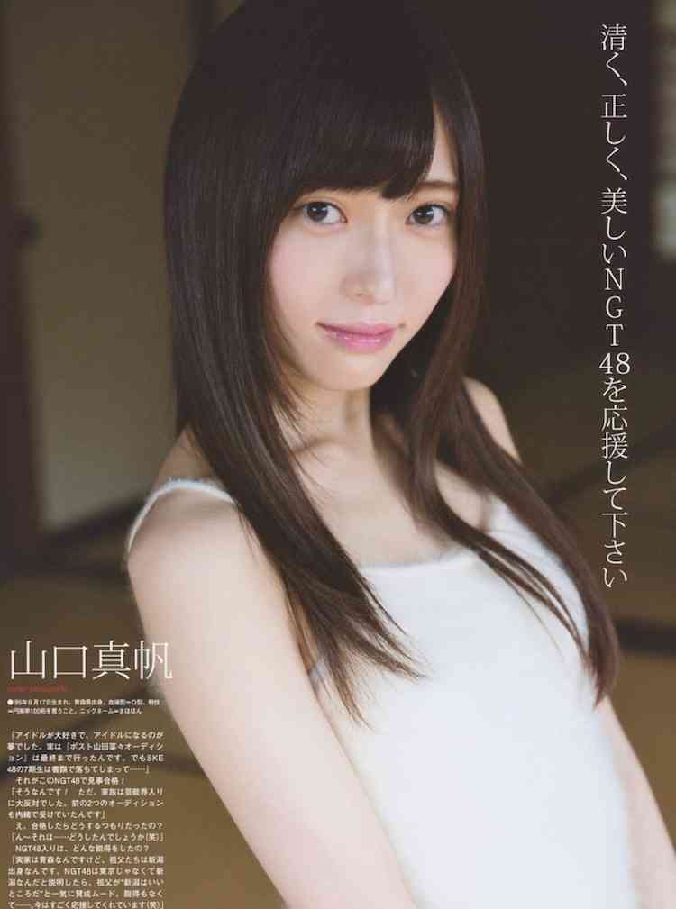 加藤浩次、NGT48山口真帆へ運営側の「会社を攻撃する加害者だ」に納得できず