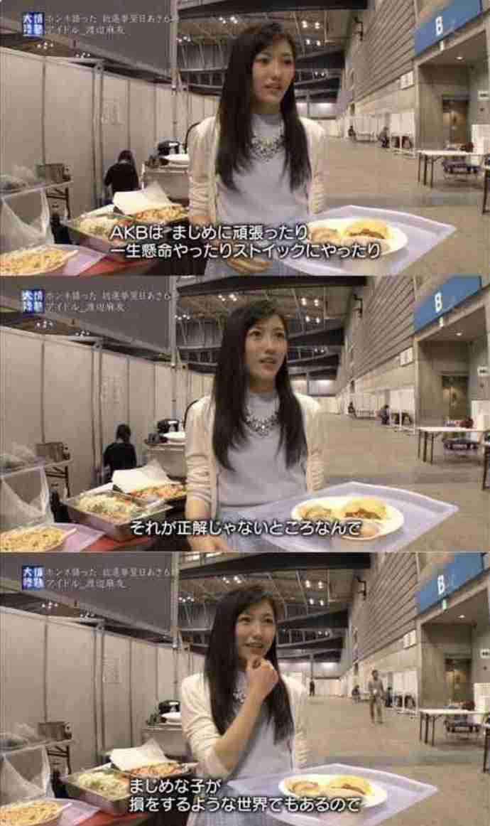 加藤浩次、NGT48山口真帆へ運営側の「会社を攻撃する加害者だ」に納得できず