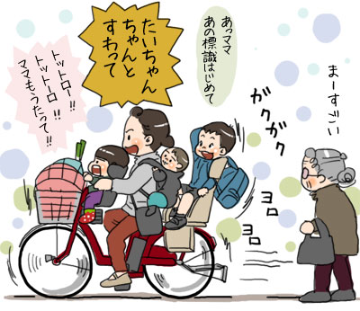 幼児同乗の自転車注意＝続く事故、転倒の危険大-消費者庁