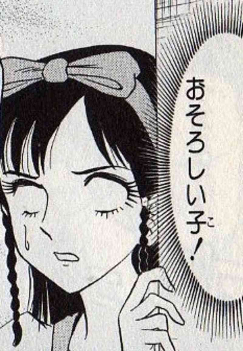 タイトルは有名だけど内容はよく知らないっていうもの