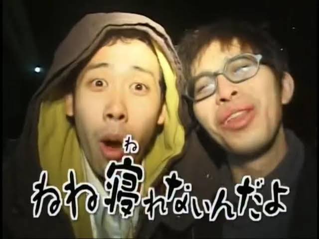 高速バスが好きな人!
