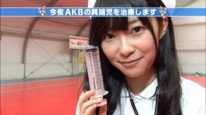 もしこの芸能人が合コンに来たら嬉しい？嬉しくない？【＋－】Part2