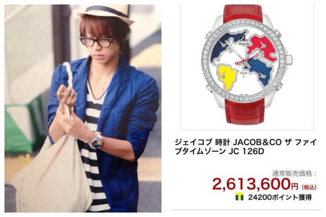 ジャニーズ退所の「Love-tune」元メンバー6人が事実上の「再結成」
