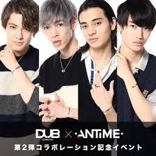 ジャニーズ退所の「Love-tune」元メンバー6人が事実上の「再結成」