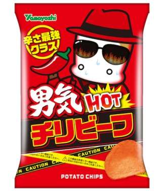 今まで食べた中で一番辛いものは？