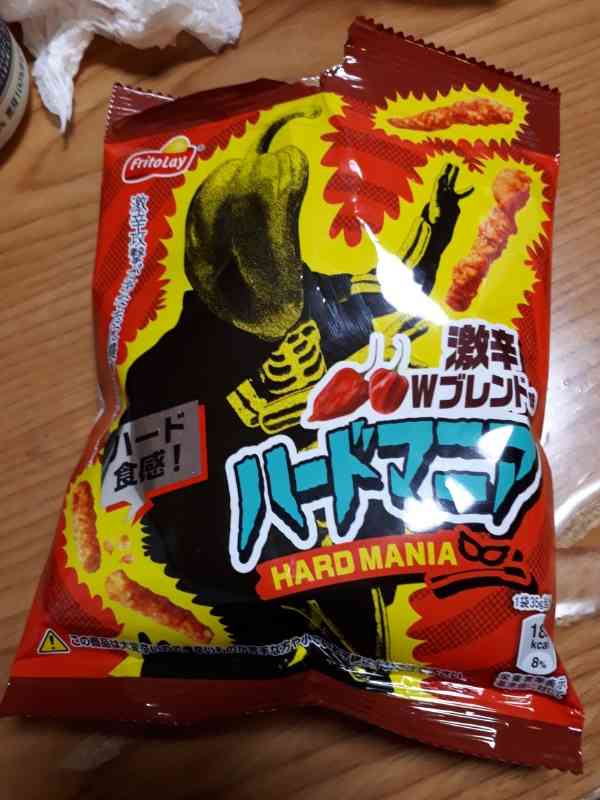 今まで食べた中で一番辛いものは？