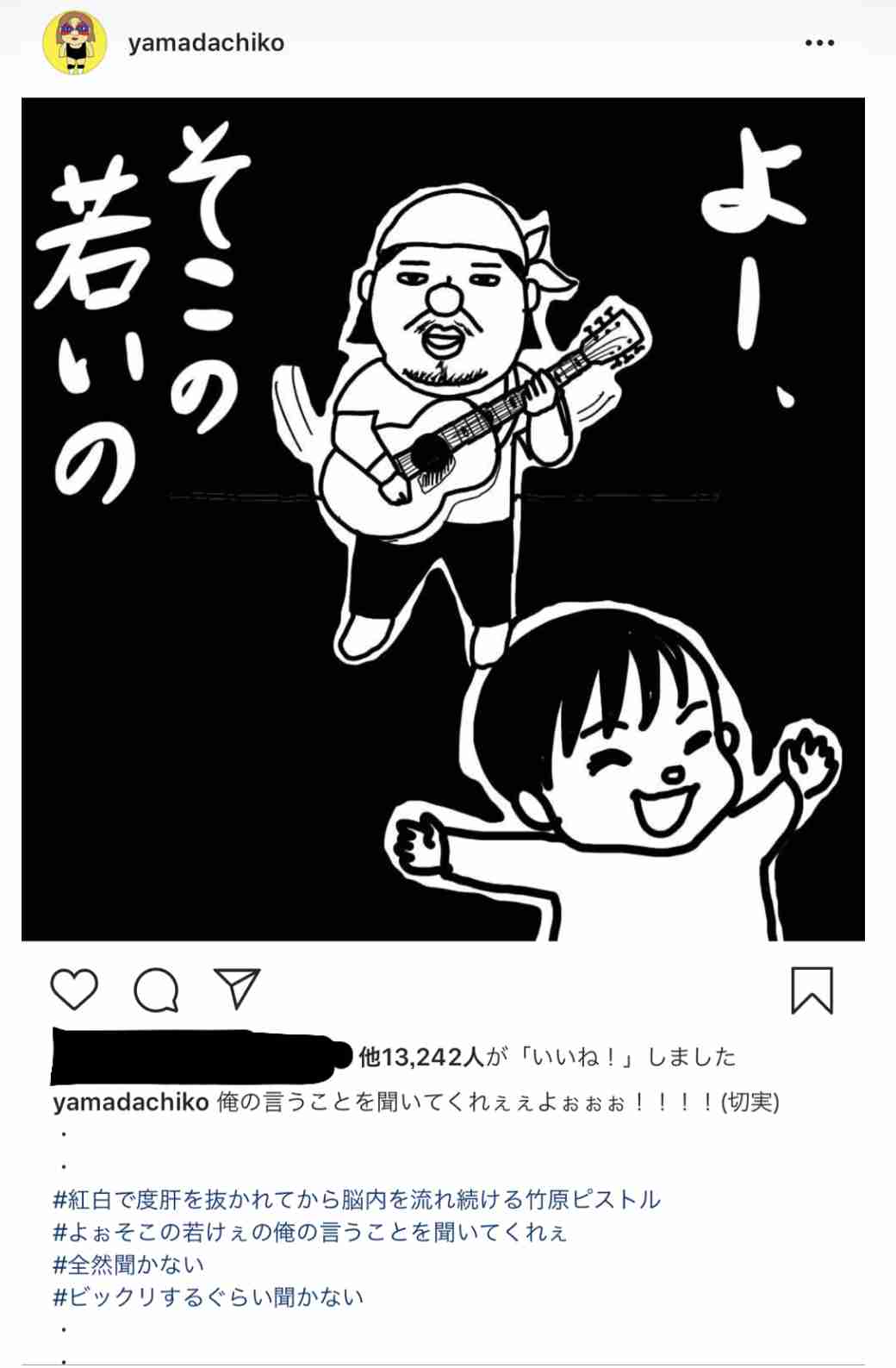 今の自分の気持ちに合ってる歌