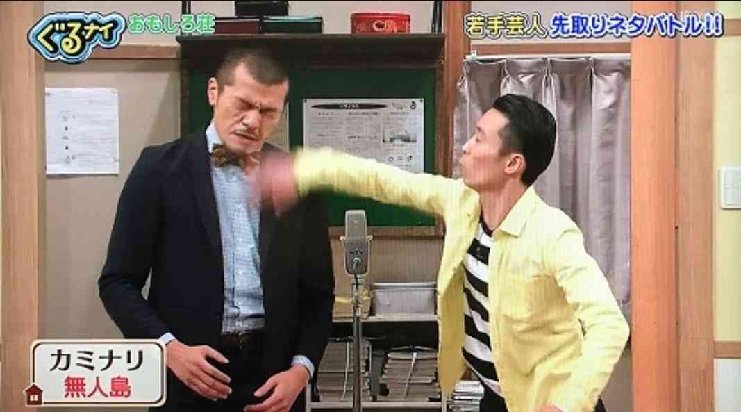 共働き前提でプロポーズされたら