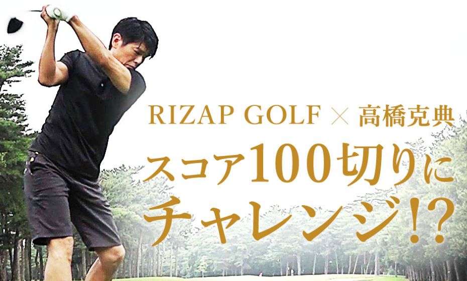 好きだったフジテレビの木10ドラマは?