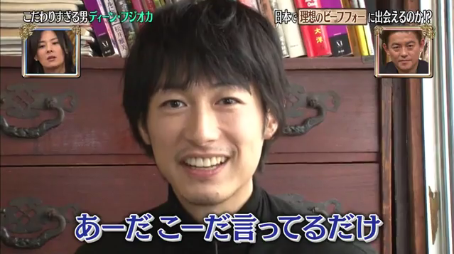 好きだったフジテレビの木10ドラマは?