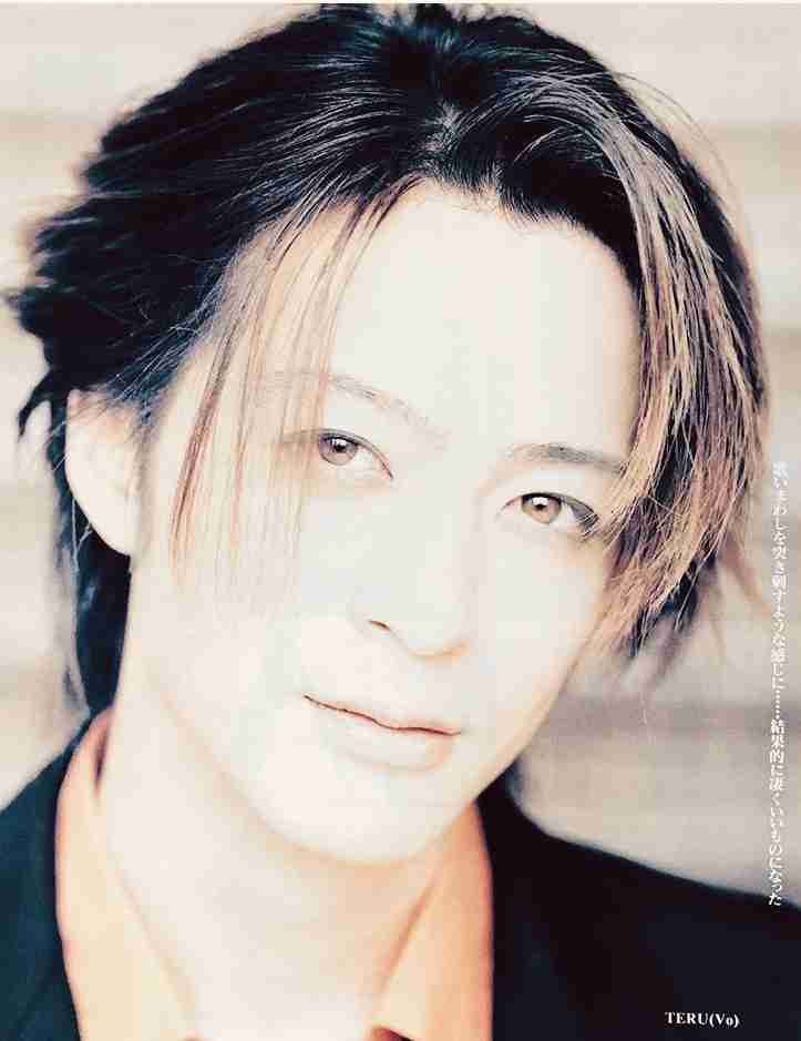 GLAY・TERUは”かわいいおっさん”!?　「Dancyu」で“のり弁愛”語る