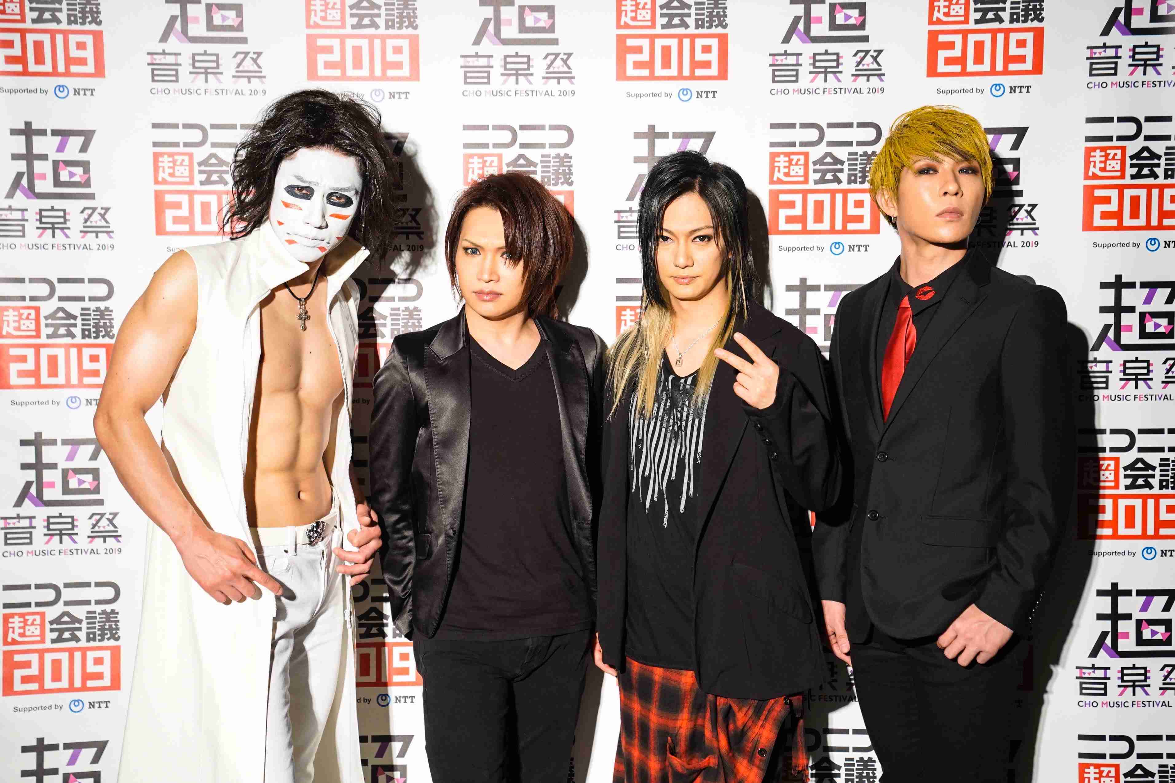 GLAY・TERUは”かわいいおっさん”!?　「Dancyu」で“のり弁愛”語る