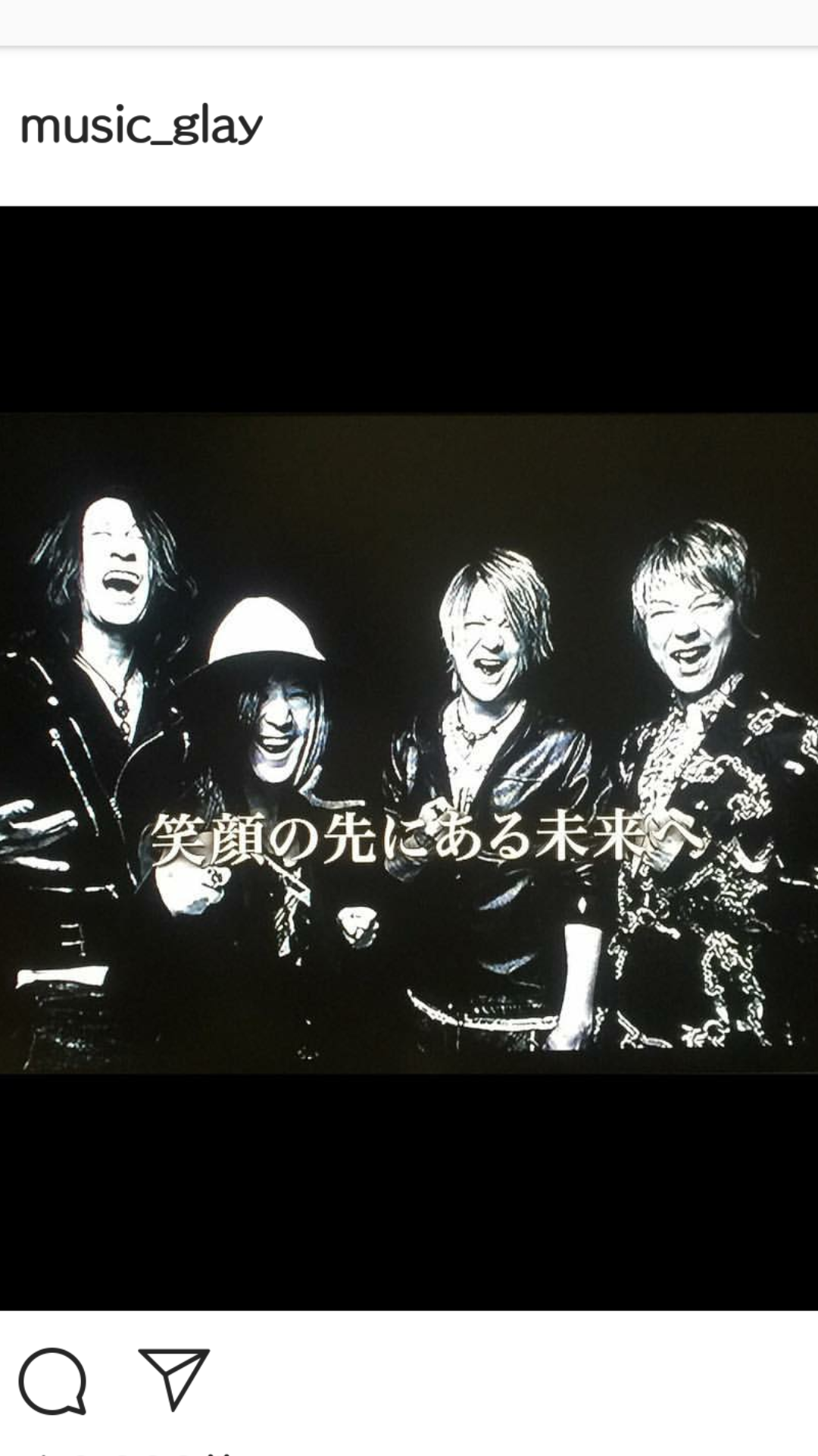 GLAY・TERUは”かわいいおっさん”!?　「Dancyu」で“のり弁愛”語る