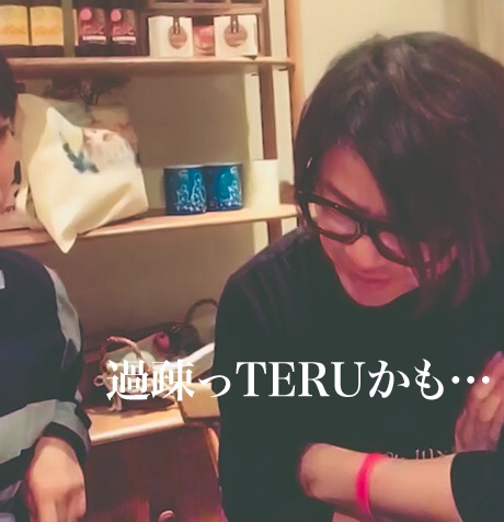 GLAY・TERUは”かわいいおっさん”!?　「Dancyu」で“のり弁愛”語る