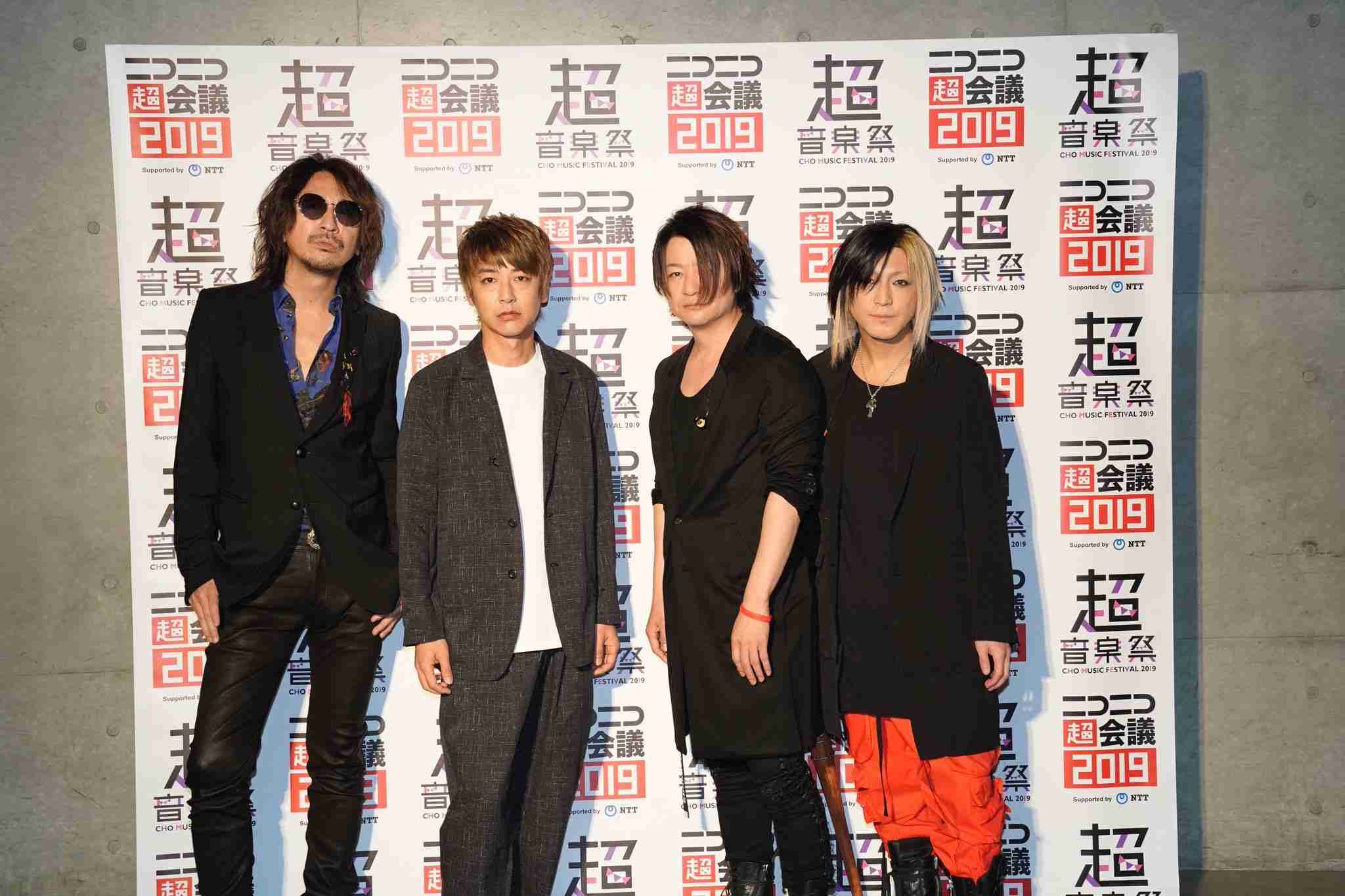 GLAY・TERUは”かわいいおっさん”!?　「Dancyu」で“のり弁愛”語る