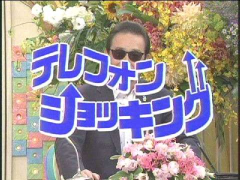 「友達の友達は友達」が嫌な人集まれ〜