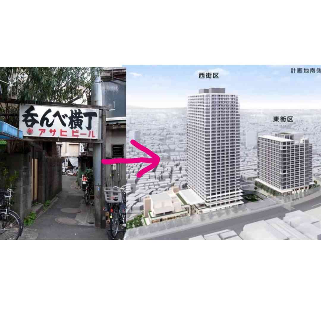 全国の再開発予定のある街教えてください！