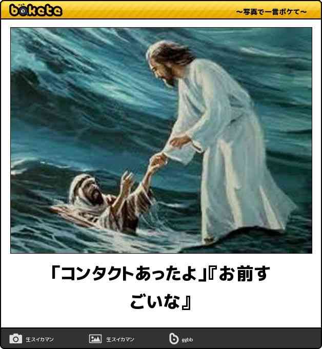 我ながら行動力を発揮したこと