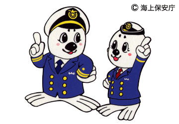 彼、旦那さんの職業を教えてください