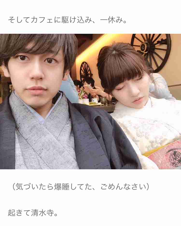 元あいのり桃、10歳下の彼氏と交際2ヶ月半で破局