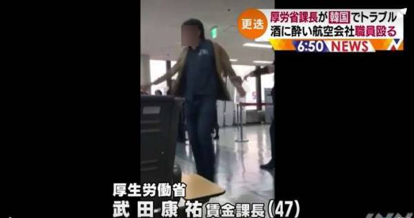 月刊ムー　好きな人　語りましょう