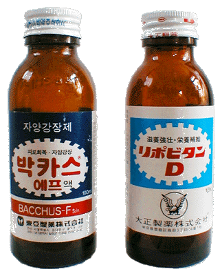 月刊ムー　好きな人　語りましょう