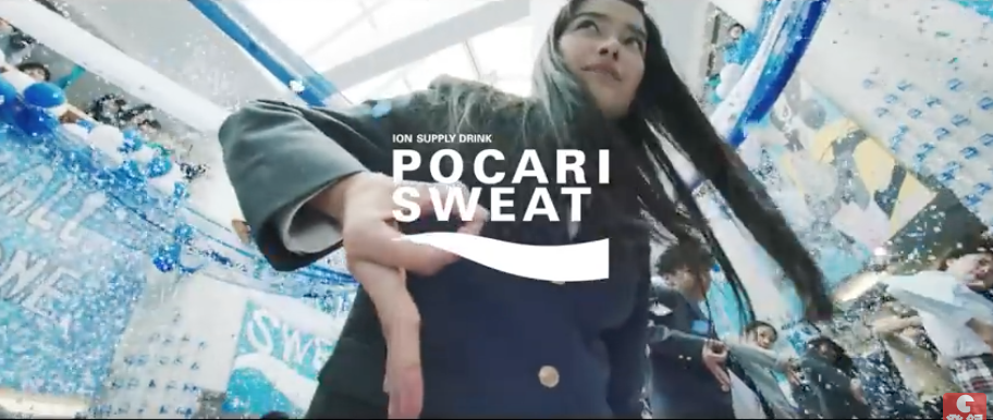 月刊ムー　好きな人　語りましょう