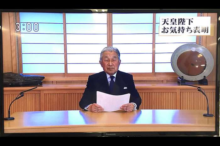 月刊ムー　好きな人　語りましょう