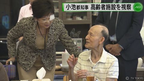 月刊ムー　好きな人　語りましょう