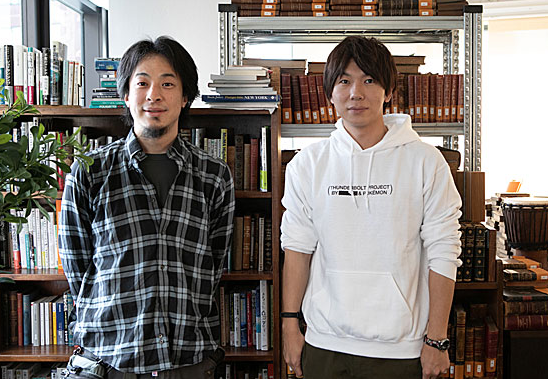 月刊ムー　好きな人　語りましょう