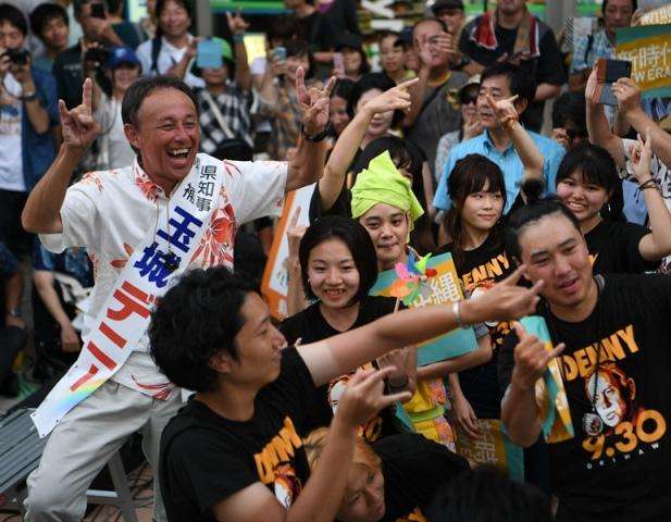 月刊ムー　好きな人　語りましょう